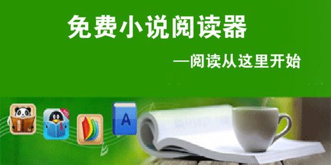 菲律宾申请中国签证 申请中国签证费用是多少